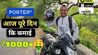 Porter, Captain Earnings 2025 || Rapido Bike Taxi Earnings || AJAY KD