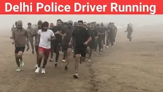 1600 mtr running timing✅ | Delhi police driver physical | #delhipolice #driver #physicaltraining 