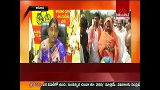 Face To Face With Pilli Anantha Lakshmi Kakinada Rural MLA And TTD Board Member| Bhaarat Today