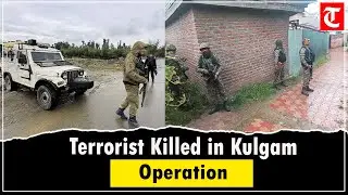 One terrorist killed in anti-terror operation in Kulgam&rsquo;s Guddar Forest