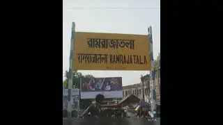 Howrah to Amta all route journey in 1 video | Station Vibes