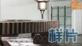 High performance CNC turning and milling complex machine special for flange, wind power industry