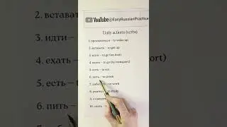 15 learn russian language for beginners