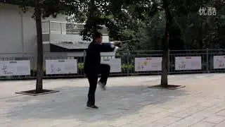 Xing Yi Longxing Jian