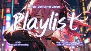 [Chill Nightcore Wrap] 夜にリラックスできるオシャレなChill Nightcore Playlist