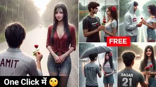 Happy Propose Day Ai Photo Editing | Happy Propose Day Name Video Editing | Bing Image Creator