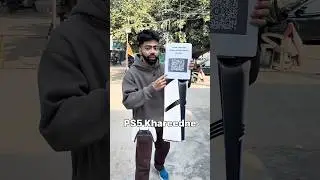 Getting PS5 for free
