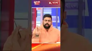 &lsquo;দুর্নীতি থেকে মুখ ঘোরানোর জন্য একটা নাটক করা হচ্ছে  পিসি তৃণমূল- ভাইপো তৃণমূল&rsquo;:তরুণজ&zwj;্যোতি তিওয়ারি