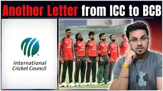 Breaking: Latest Letter from ICC to BCB | ICC - BCCI vs Bangladesh Cricket Board T20 World Cup