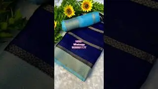Beautiful heavy mysore silk saree with all over weaving and two tone padding border