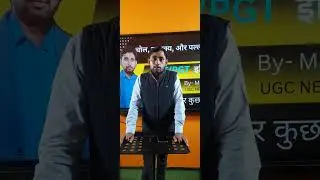 सफलता का मंत्र #motivation #upsc #gstestseries #trending