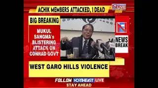 Meghalaya: Ex-CM Mukul Sangma Condemns Violent Incident in West Garo Hills