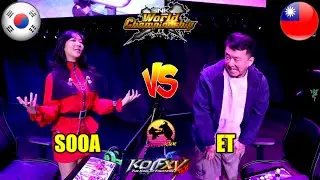 // KOF XV //🇰🇷SOOA🇰🇷 🆚 🇹🇼ET🇹🇼   Torneo Mundial SWC 2024