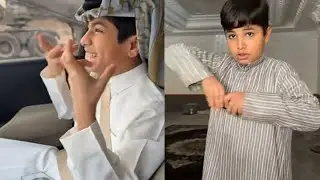 ام احمد عصبت عليهم واحمد يقلد جمهوره البدو والحضر😂😂😍#فراج_قزيع_السهلي 