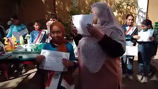 ٢١ يناير ٢٠٢٦