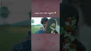 ముద్దు కూడా సరిగ్గా పెట్టలేదు.. | Auto Jhonny | S2 | Episode 4 | Telugu Web Series 2025