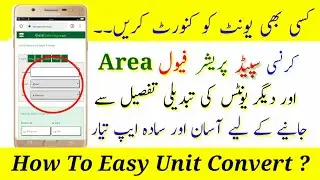 How to Unit Converte || New android app || unit converter 2020  || Teach 4u ||