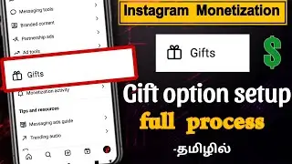 How to enable  instagram gift option in tamil | davusar forever