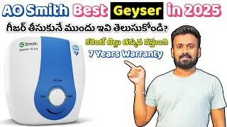 AO Smith 15 Litre Geyser Full Review | Best 5 Star Water Heater 2025 | AO Smith Geyser Details