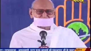 सुख क्या- दुःख क्या?Pravachan by H.H.Acharya Shri Mahapragya Ji