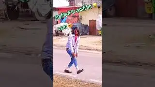 chapri #chapri #viralvideo #northindian #village #style #makeup #bihar #bengali #view