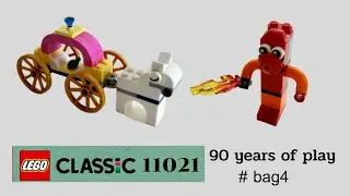 LEGO classic 11021 90 years of play  building instructions |  bag4