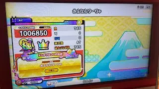 【太鼓の達人】さよならワーリャ(裏)全良