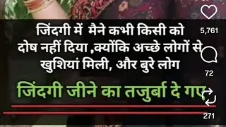 welcome hai my youtube friends 💞💞💯❤️❤️🌹🌹💯