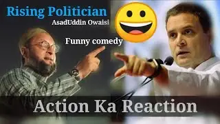 AsadUddin Owaisi | Short Clip | Gadwal Public Meeting | Funny comedy Video