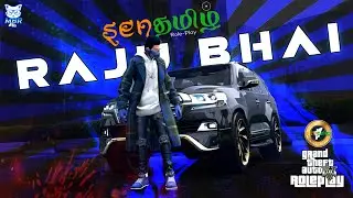 Senthamizh Roleplay GTA 5 RP Live Stream Tamil | Senthamizh Rp