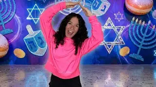 Научитесь этому ханукальному танцу за 3 минуты! 🕎 | Простой урок танца для детей