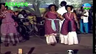 Djibouti: Bandhigii Hido iyo Dhaqanka
