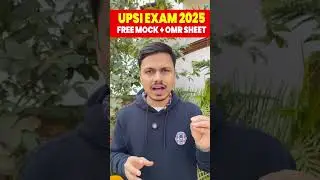 UPSI Exam 2025 - Mock 1