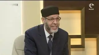برنامج في رحاب سورة - تفسير سورة الجاثية من الآية 14 إلى الآية 17