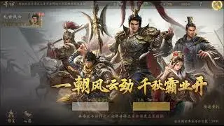 王於興師
