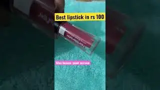 Best matte lipstick in rs 100 #matteliquidlipstick #lipsticktutorial #subscribe #shorts #youtuber