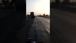 Going to Dehrki