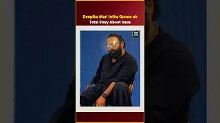 😡Deepika Mari Intha cheap ah | Spirit #triptidimri #sandeepreddy #trending #1million #spiritmovie