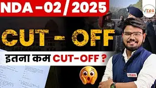 NDA 2 2025 | So little CUT-OFF | NDA 2 2025 Cut Off | NDA Cut off 2025 #nda