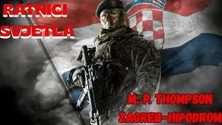 Ratnici svjetla-M. P. Thompson-Zagreb-Hipodrom-05.07.2025.