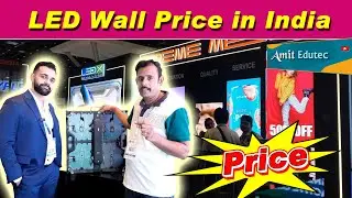 LED Wall Price in India | Hindi | Amit Edutec