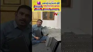 VR Tech New Year Festival Offer: Buy Laptop For Just Rs.16,000/- | VR Technologies | NTV