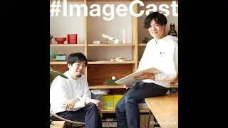 #63 人の家のバスタオルの走馬灯