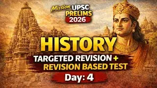 Day: 04 History Test for UPSC Pre 2026 with Revision Target 🎯 upsc prelims MCQ series 📝 upsc Prelims