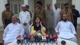 Kalabagh Group Leaves PTI - Press Conference (14th June 2018)