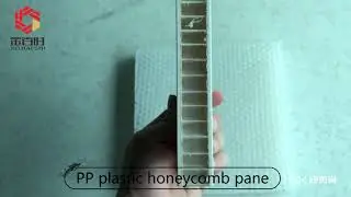 PP plastic honeycomb