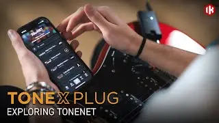 Изучение ToneNET с помощью TONEX Control