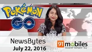 Intex Aqua Ring, Samsung Galaxy Note7, Sony Xperia XA Ultra and more | 91mobiles [NewsBytes]