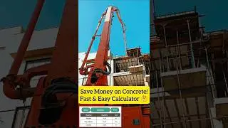 Save Money on Concrete! Fast & Easy Calculator  #concrete #concretepumping #construction #howto