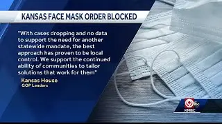 Kansas governor&rsquo;s new statewide COVID-19 mask order overturned by Legislative Coordinating Council